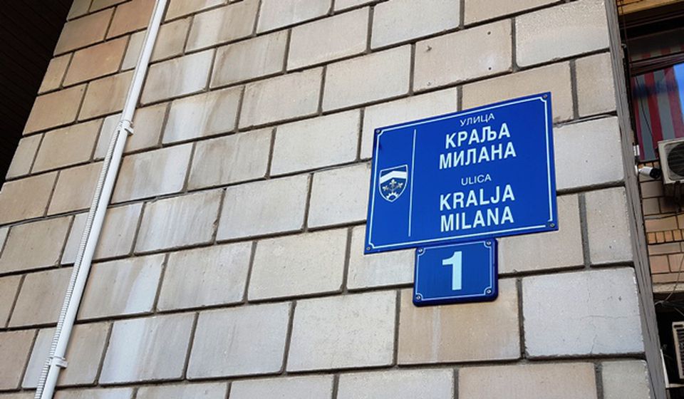 Sedište Gradske uprave u Vranju. Foto VranjeNews