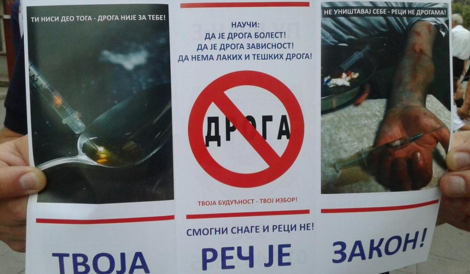 Foto privatna arhiva