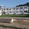 Foto Grad Vranje