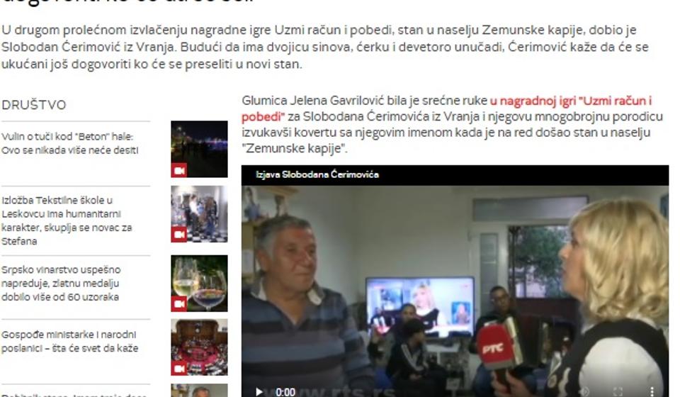 Foto printscreen RTS