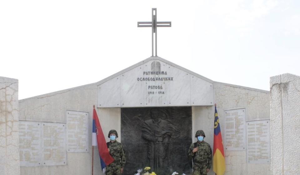 Foto www.vranje.org.rs