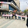Foto Vranje News
