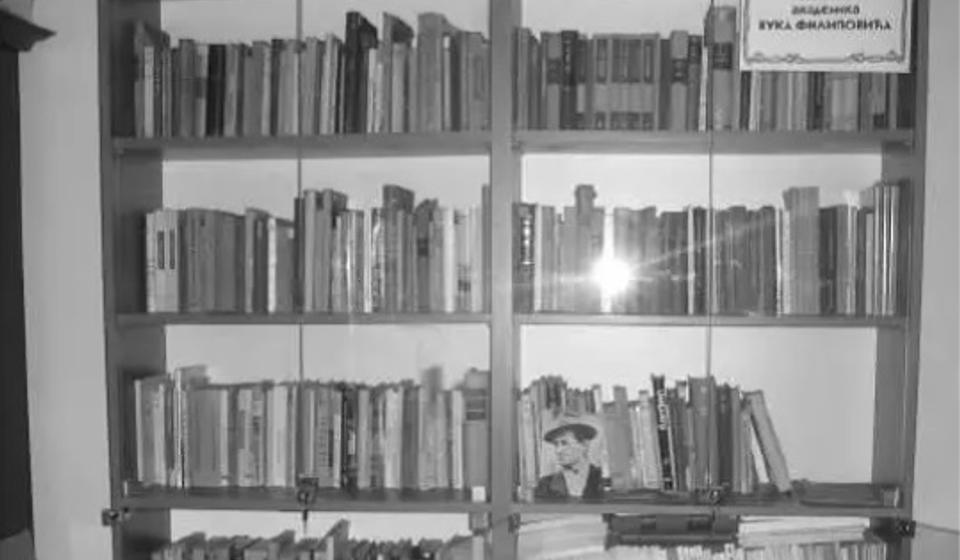 Legat Vuka Filipović. Foto izvor academia.edu (klik na sliku za uvećanje)