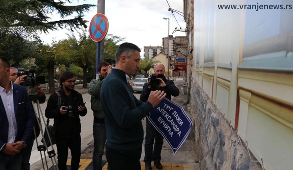 Detalj sa performansa Boška Obradovića. Foto VranjeNews