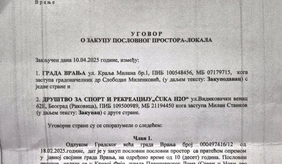 Foto printscreen S.P. (klik na dokument za puni prikaz)