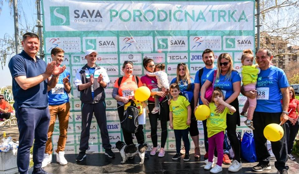 Foto Sava osiguranje