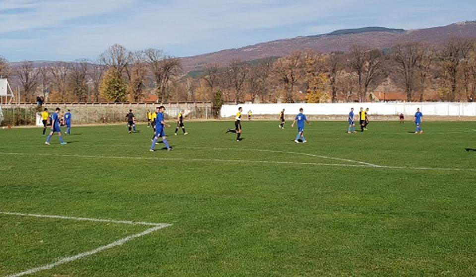 Foto FK Vranjska Banja