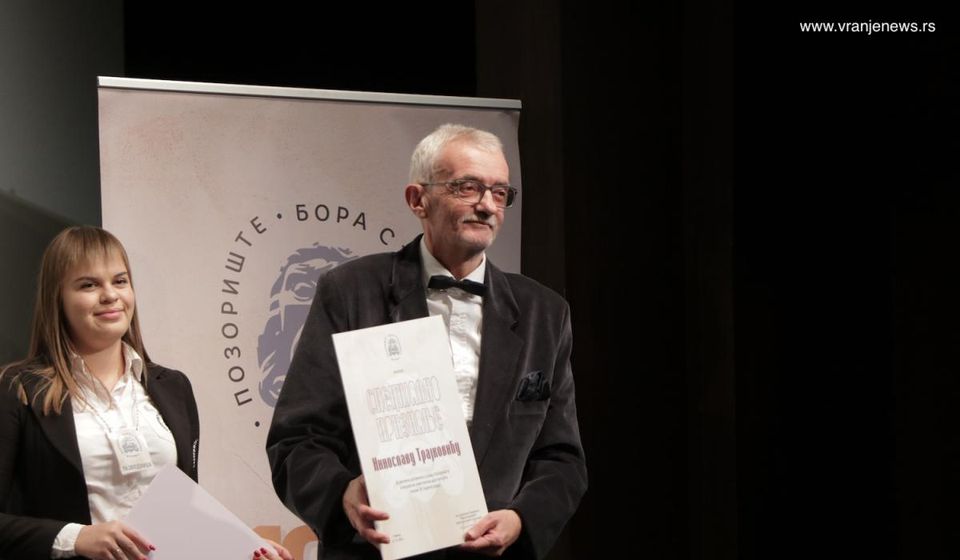 Ninoslav Trajković. Foto Vranje news