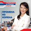 Foto promo