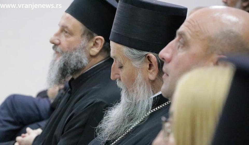 Foto Vranje news