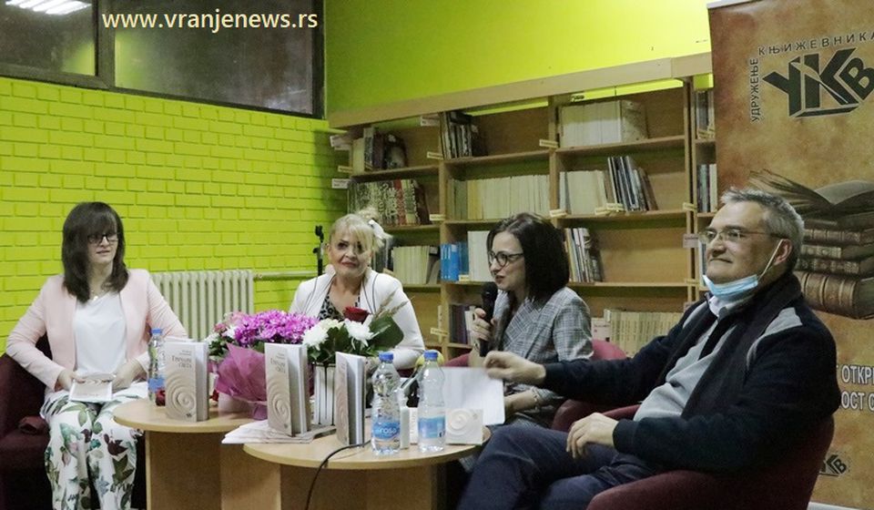 Promocija knjige Grnčari sveta održana je u Sali periodike Biblioteke Bora Stanković. Foto Vranje News