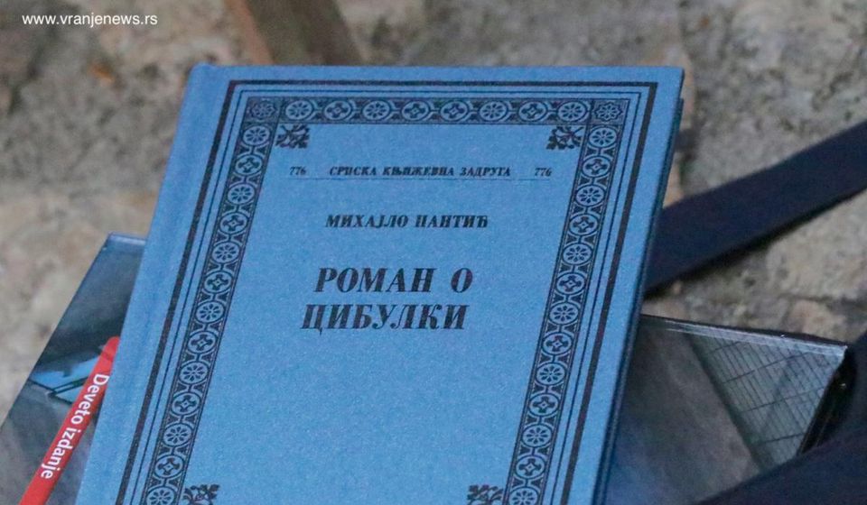 Foto Vranje news