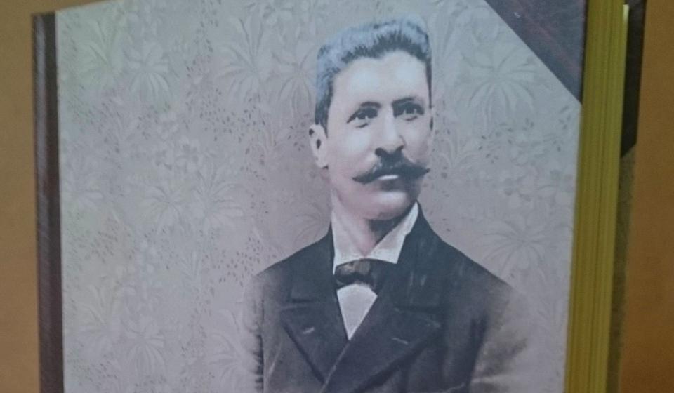 Foto Biblioteka Bora Stanković