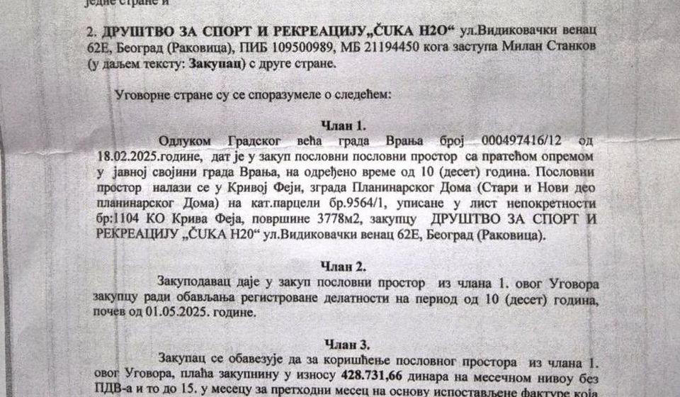 Foto printscreen S.P. (klik na dokument za puni prikaz)