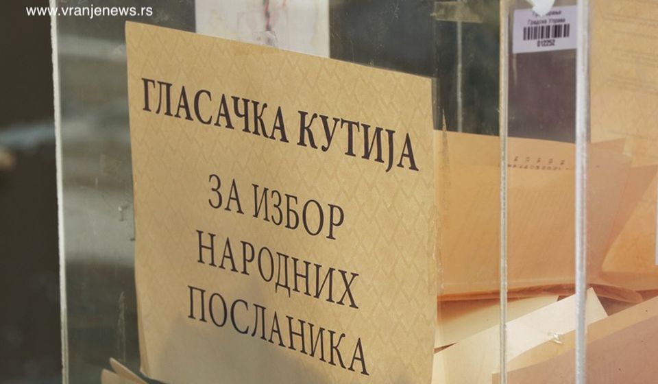 Foto ilustracija Vranje news