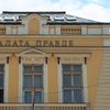 Foto ilustracija Vranje News