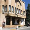 Foto Vranje News