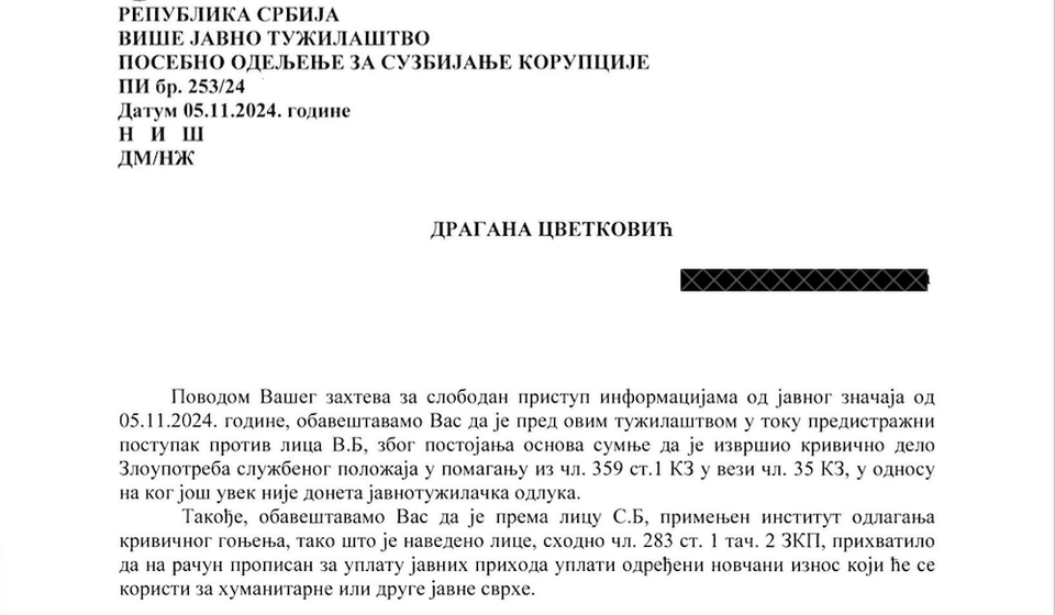 Foto printscreen odgovora VJT u Nišu