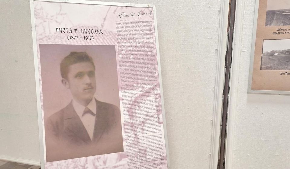 Foto Vranje news