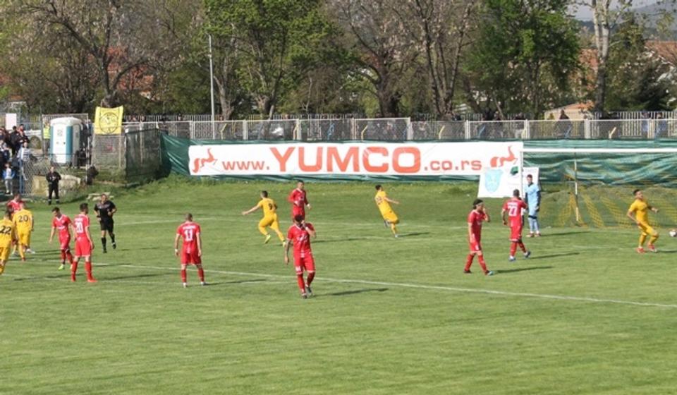 Foto ilustracija Vranje News