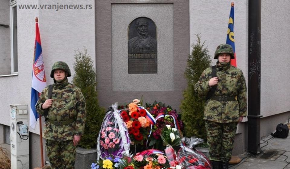 Sa prošlogodišnje svečanosti. Foto Vranje News