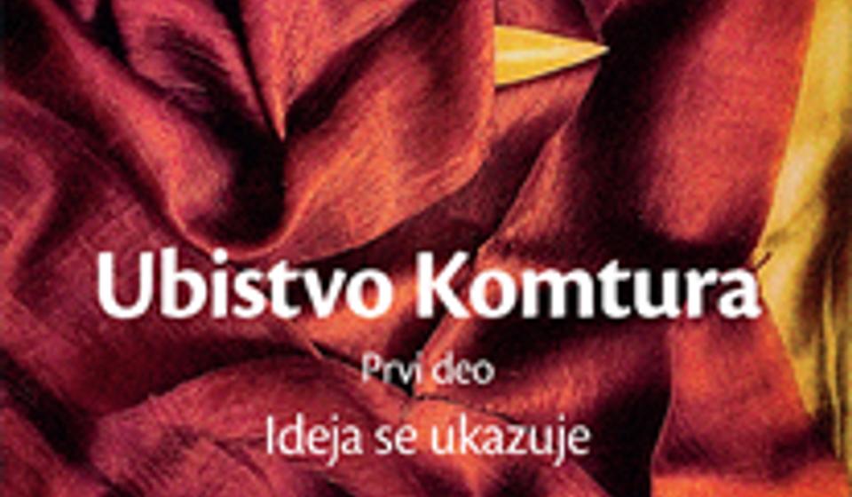 Foto screenshot, Geopoetika