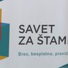 Foto Savet za štampu