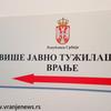 Foto Vranje News