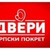 Foto logo