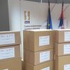 Foto www.vranje.org.rs