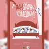 Foto plakat PBS