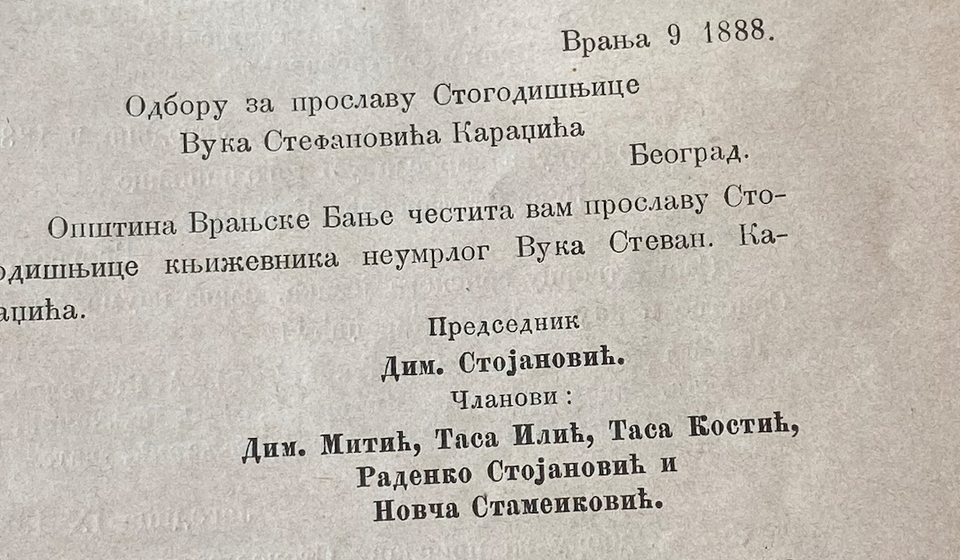 Predstavnici Vranja čestitali su 1888. godine proslavu stogodišnjice Vukovog rođenja. Foto printscreen arhiva T.R.S.