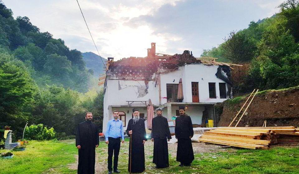 Foto Eparhija vranjska