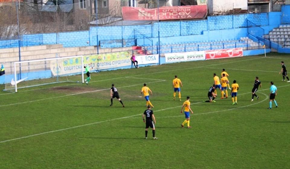 Foto ilustracija VranjeNews