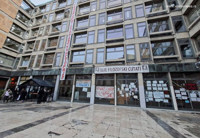 Filozofski fakultet u Beogradu. Foto Vranje news