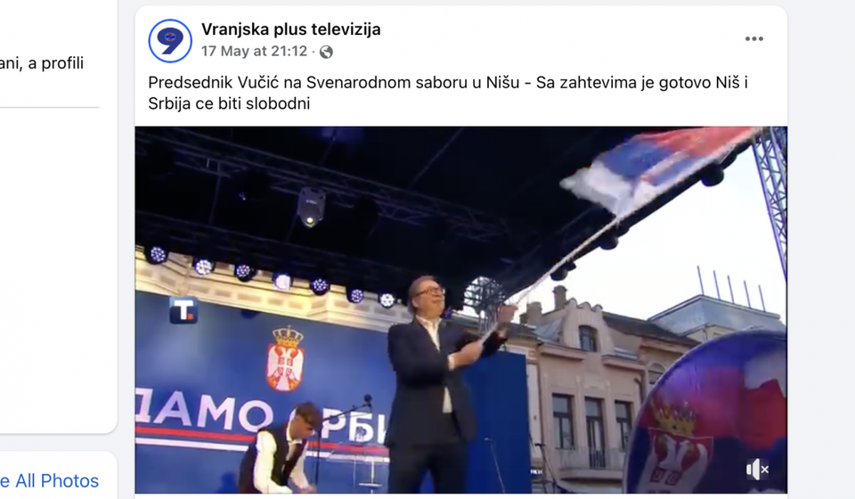 Barjak slobode na Vranjskoj plus doo. Foto Facebook (zvanična stranica vranjskaplustv.rs)