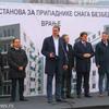 Foto ilustracija Vranje News