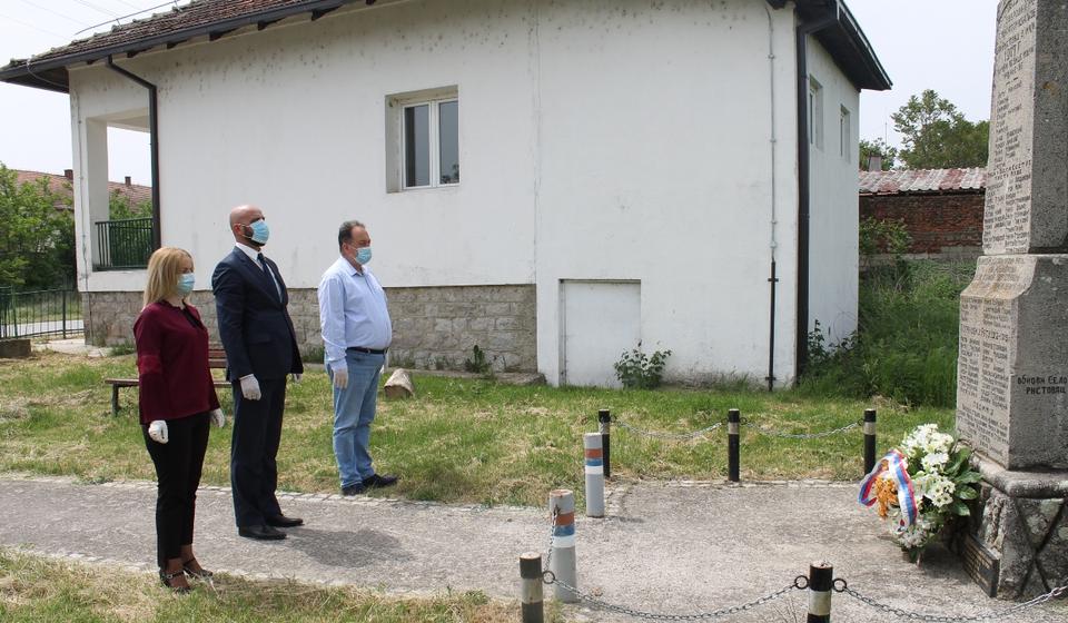 Foto www.vranje.org.rs