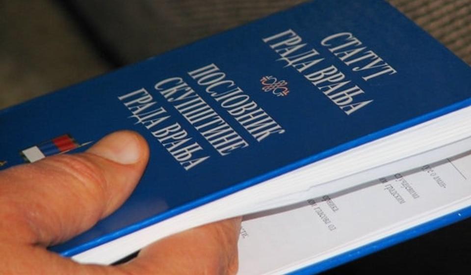 Foto ilustracija Vranje news