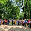 Foto vranje.org.rs