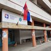 Kancelarija privredne komore u Vranju. Foto VranjeNews