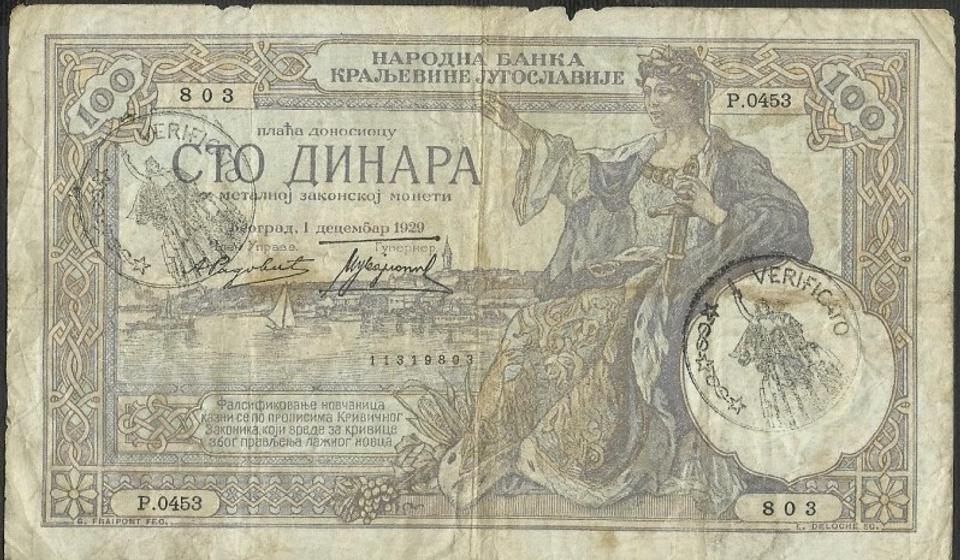 Foto ilustracija frame.goglasi.com