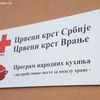 Foto Vranje News