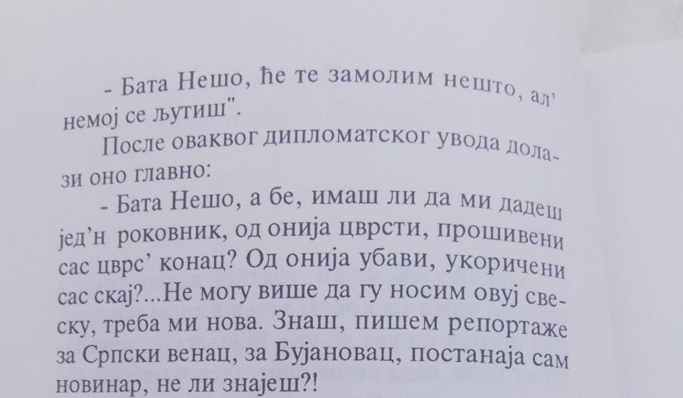 Drugi deo priče. Foto printscreen knjige 