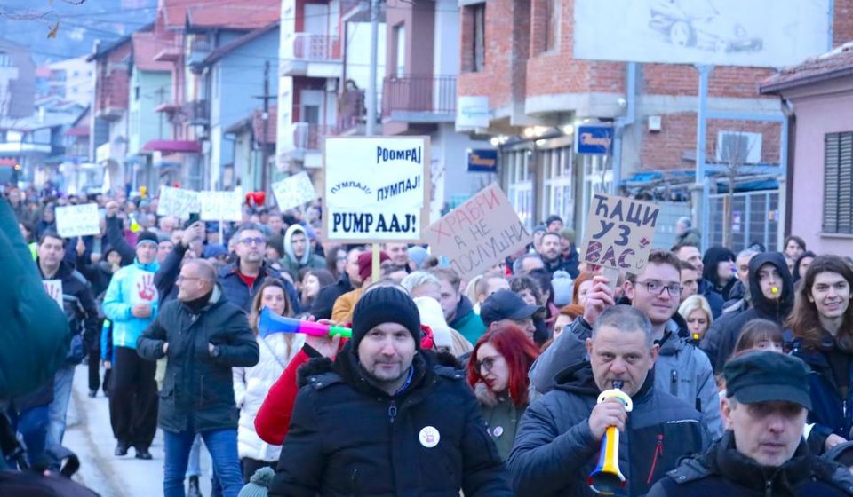 Foto Vranje news