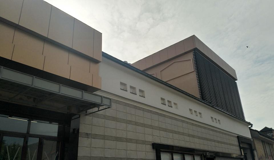 Ovako danas izgleda renovirano Pozorište Bora Stanković u Vranju. Foto Grad Vranje