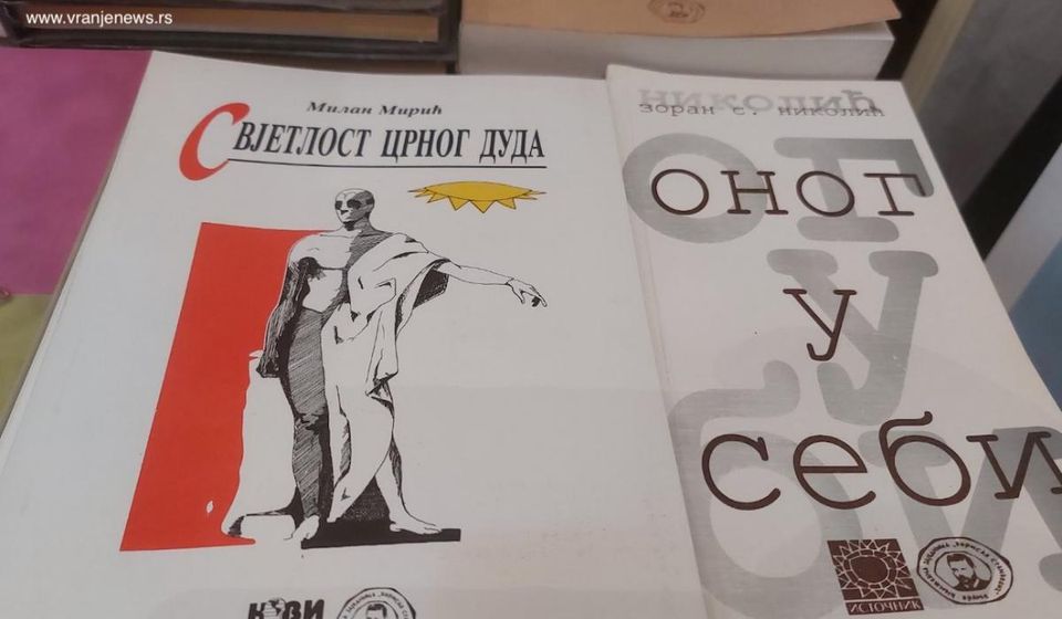 Foto Vranje news