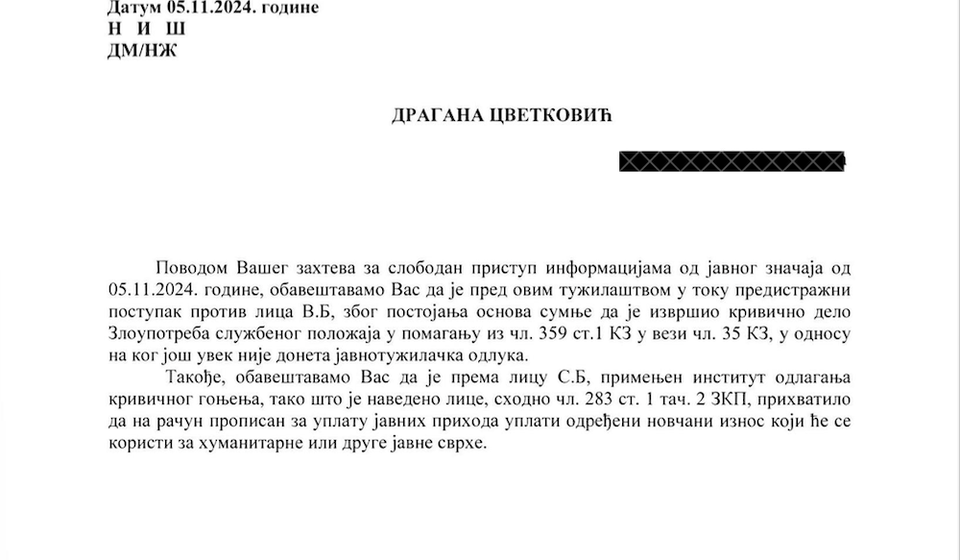Foto printscreen odgovora VJT u Nišu