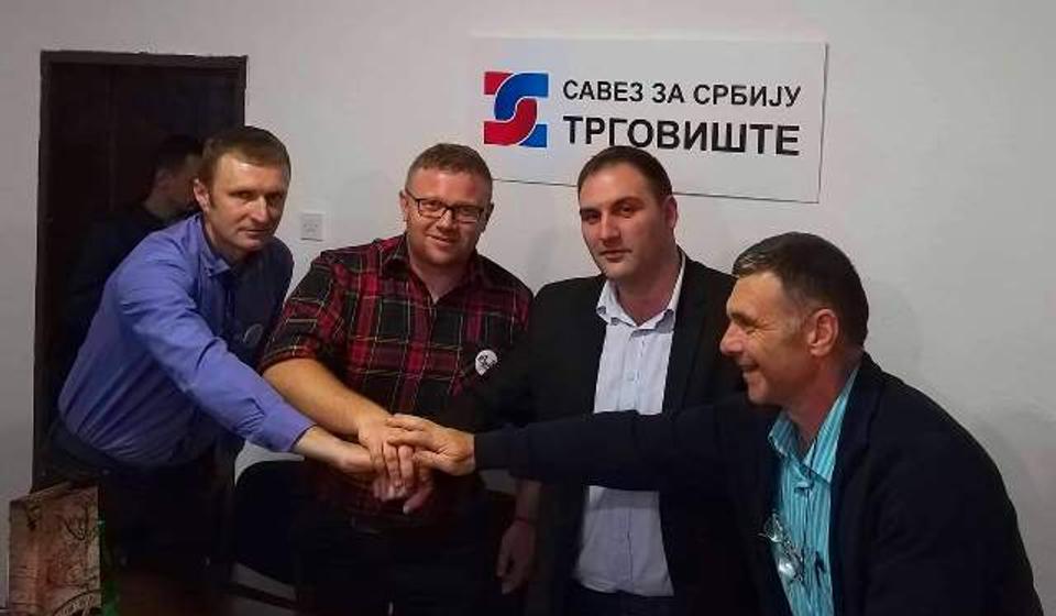 Cilj je smena vlasti u Trgovištu. Foto SzS Trgovište