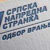 Foto logo